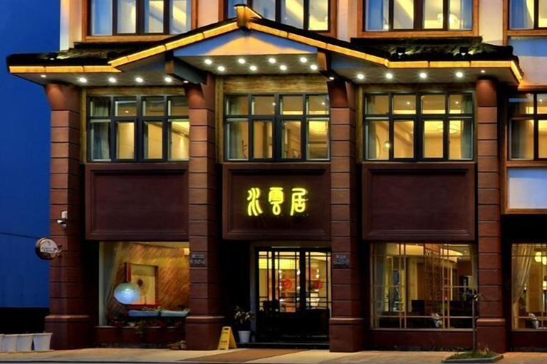 Exterior & Views 2, Shuiyunju Boutique Hotel, Jiaxing