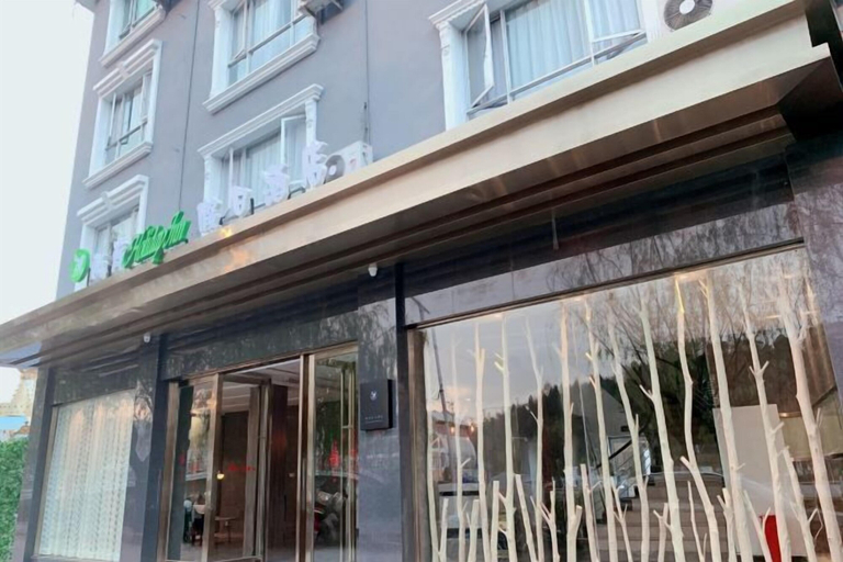 Exterior & Views 2, Holiday Inn Express Strasbourg, Ningde