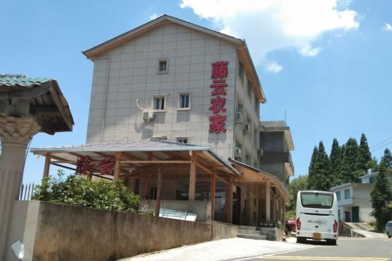 Exterior & Views 2, Yongtai Tengyun Farm, Fuzhou