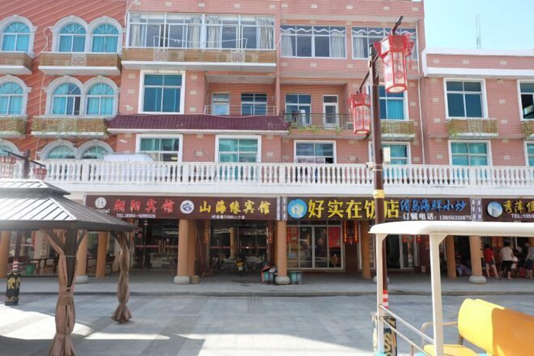 Exterior & Views, Chaoyang Hotel, Putian