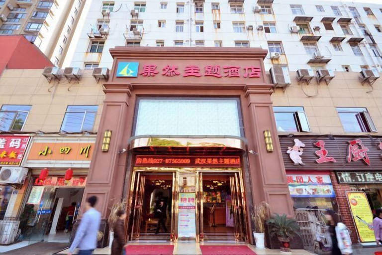 Exterior & Views 2, Guoran Theme Hotel (Wuhan Huquan), Wuhan