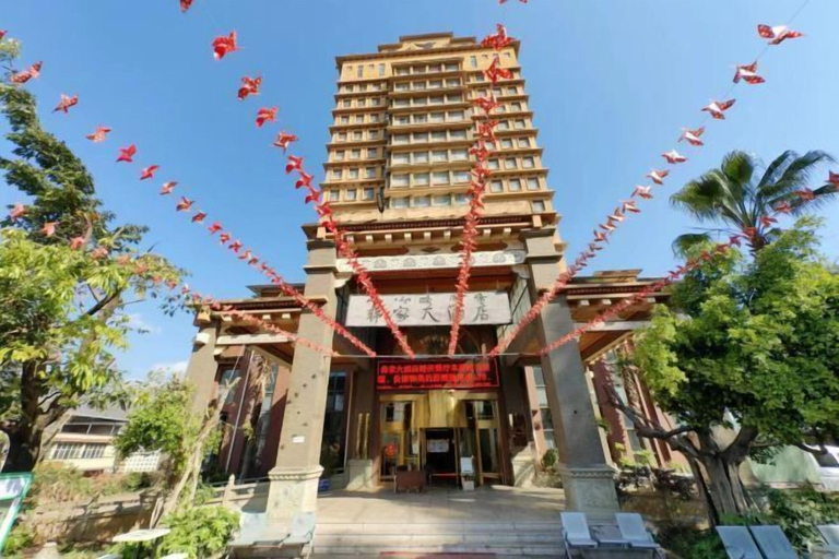 Exterior & Views 2, Yijia Hotel, Chuxiong Yi