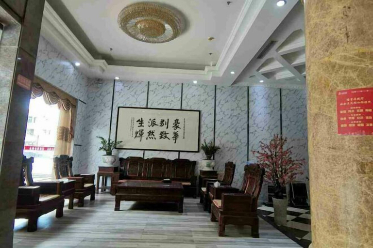 Others 5, Haopai Hotel, Shantou