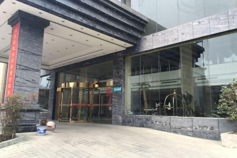 Exterior & Views 2, Qiyuan International Hotel Mengcheng, Bozhou