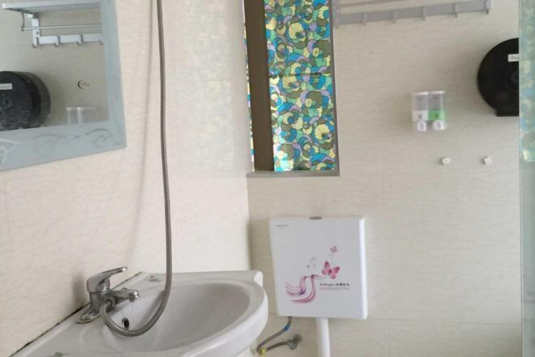 Bathroom 3, Sinan Yulan Business Hotel, Tongren