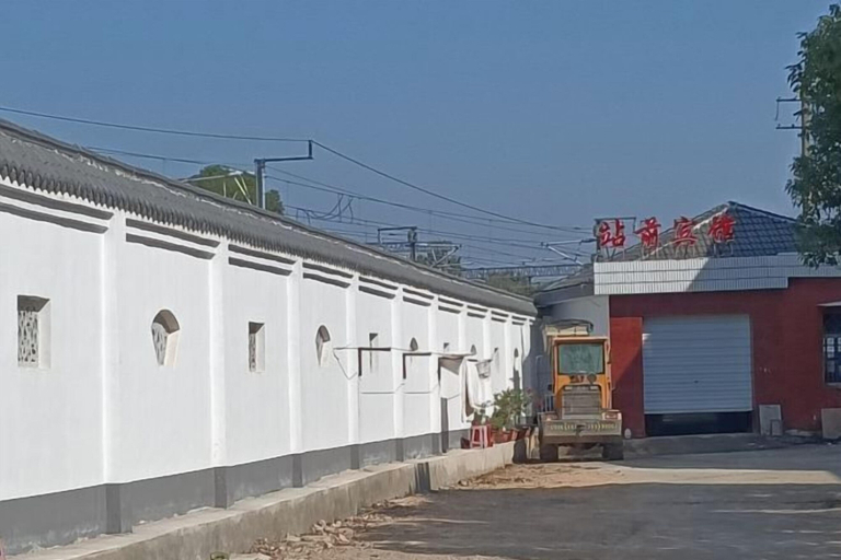 Exterior & Views, Fuyang Station Front Hotel, Shangrao