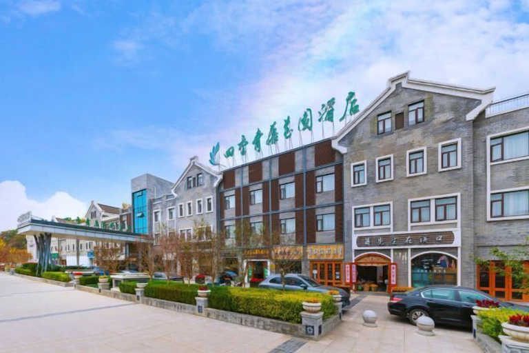 Exterior & Views 2, Four Seasons Qingteng Garden Hotel (Xikou Chiang's Hometown), Ningbo