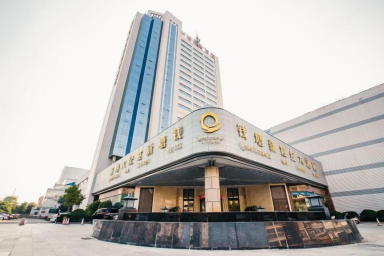 Exterior & Views, New Century Hotel, Jiaxing