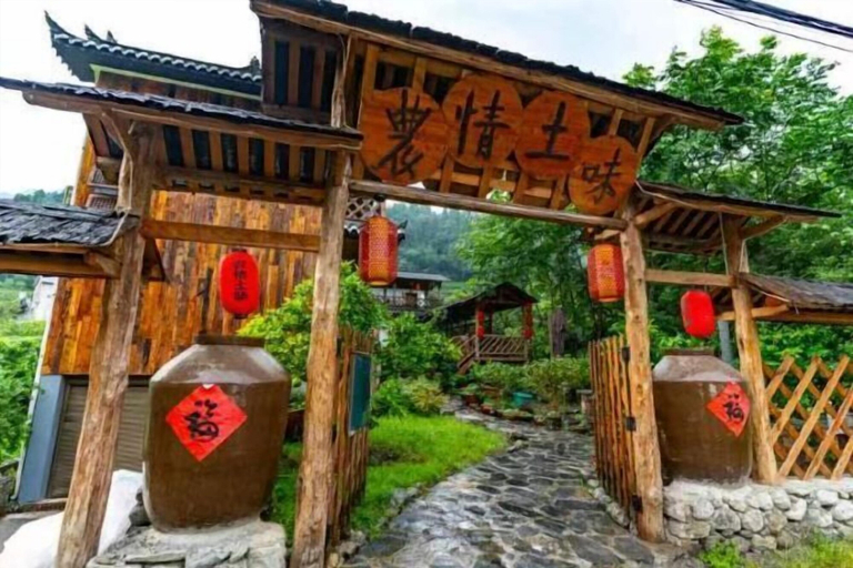 Exterior & Views 2, Changyang farming, soil and flavor farm, Yichang