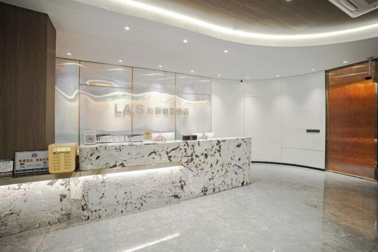 Others 4, Las Electronics Competition Hotel (Liushi Branch), Wenzhou