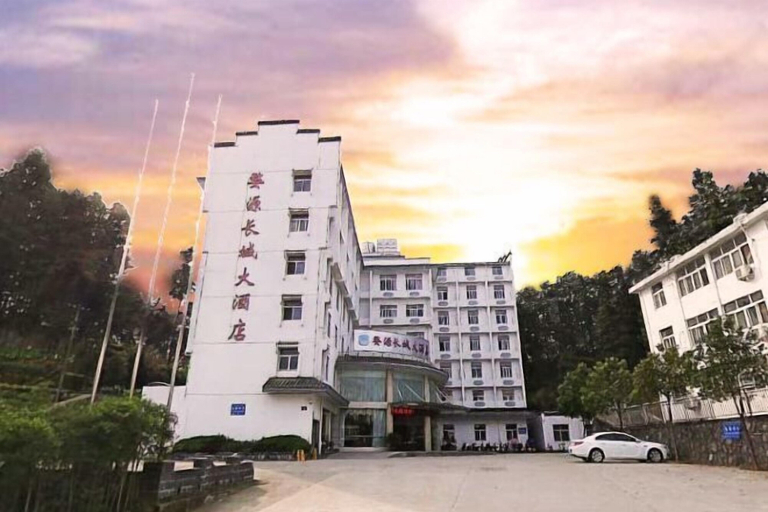 Exterior & Views 2, Great Wall Hotel (Wuyuan High-speed Railway Station), Shangrao