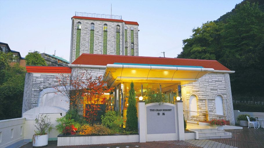 Exterior & Views 1, The Gran Resort Arima, Nishinomiya