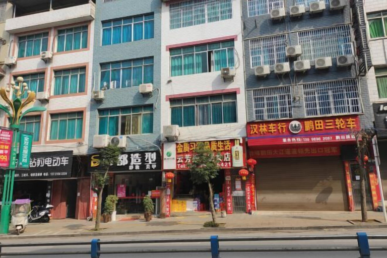 Exterior & Views, Jiujiu Express Hotel, Tongren