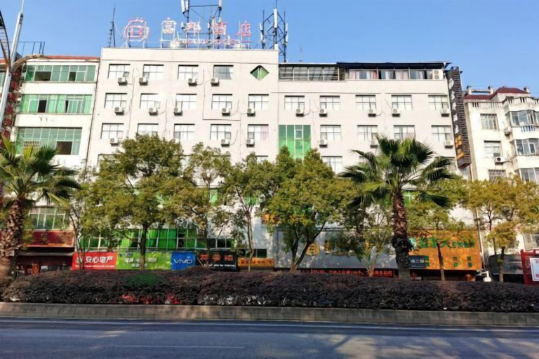 Exterior & Views, Fubang Hotel, Yichun