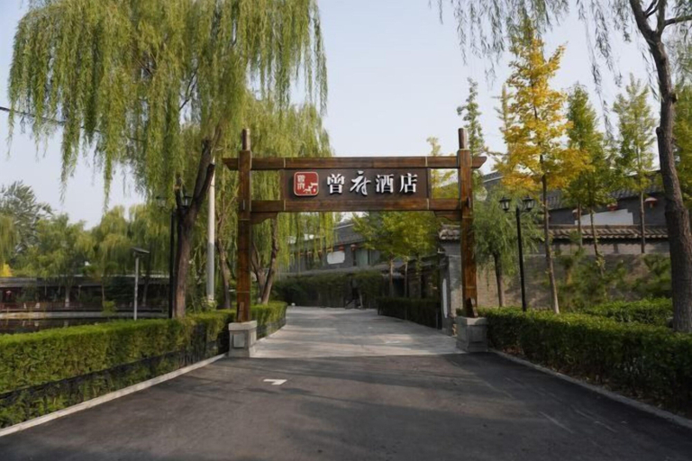Others 4, Oriental Zeng Hotel, Beijing