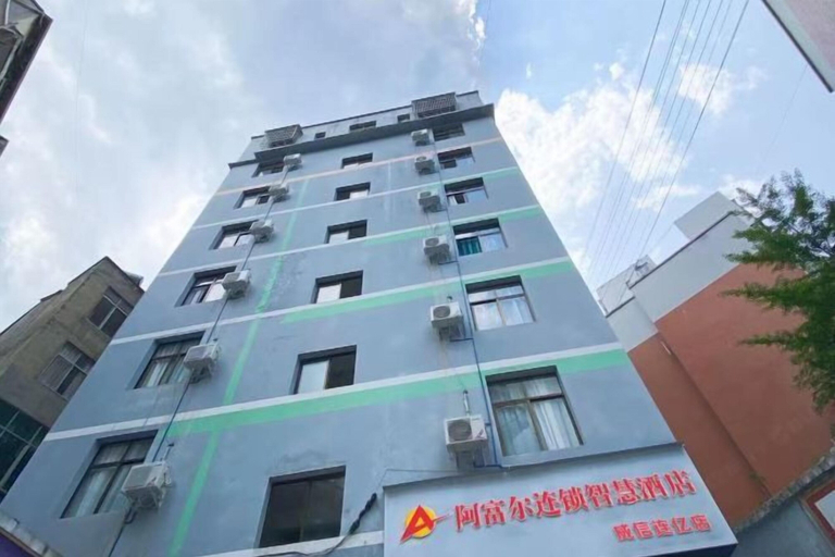 Exterior & Views 2, Afuer Chain Smart Hotel (Weixin Lianyi Branch), Zhaotong