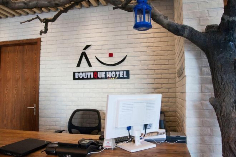 Beijing Butik Boutique Hotel (Capital Airport Xinguozhan Branch), Beijing