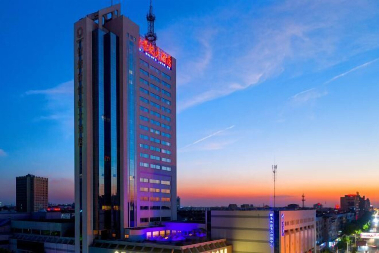 Others 4, New Century Hotel, Jiaxing