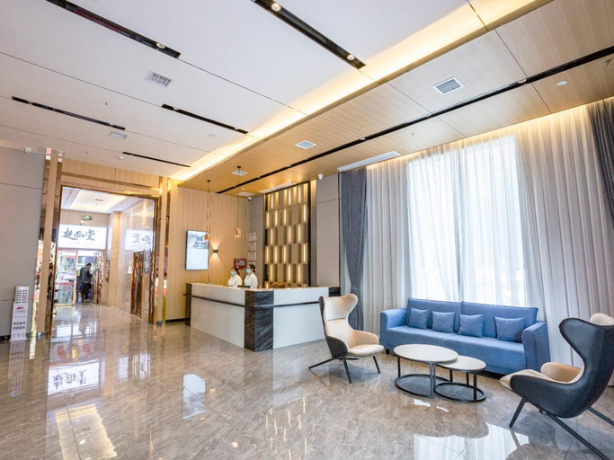 Others 5, Echarm Hotel Changsha Yueliangdao Guanziling Metro Station, Changsha