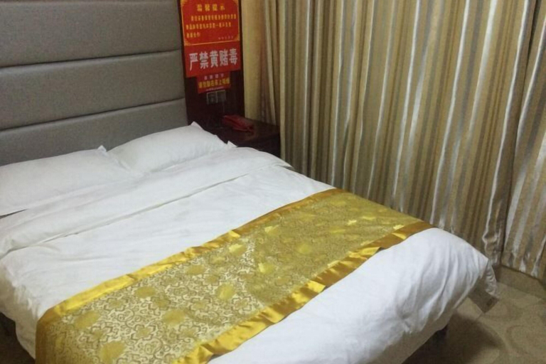 Bedroom, Xiangtan Xiangyang Hotel, Xiangtan