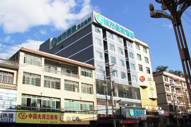 Exterior & Views 2, City Comfort Inn (Ziyun Getu Avenue), Anshun