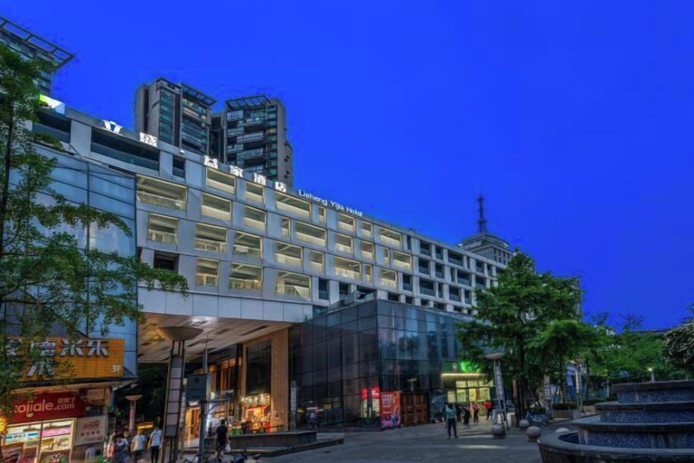 Exterior & Views, LiSheng Yijia Hotel, Chengdu