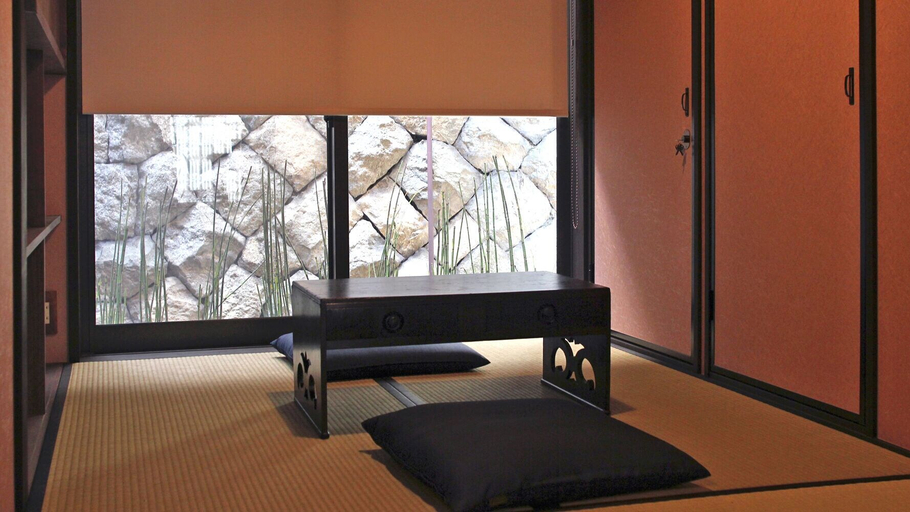 Others 3, Kiyomizu Birodo-An, Kyoto