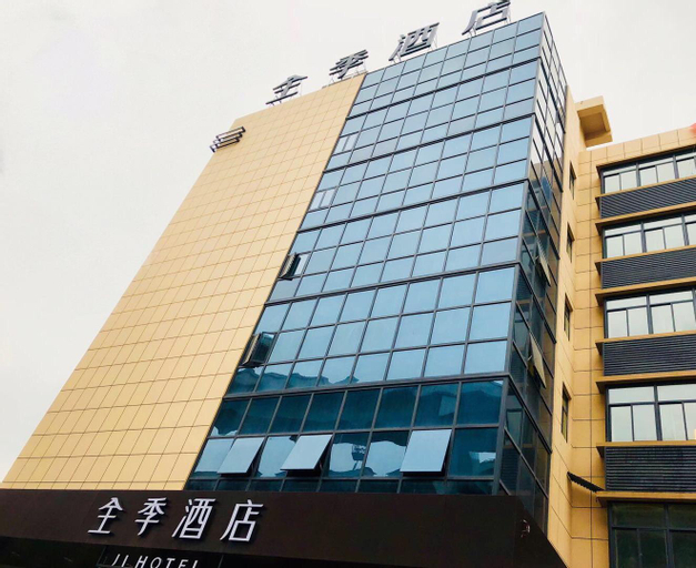 Exterior & Views 1, JI Hotel Shanghai Hongqiao National Exhibition and Convention Centre Huaxiang Road, Shanghai