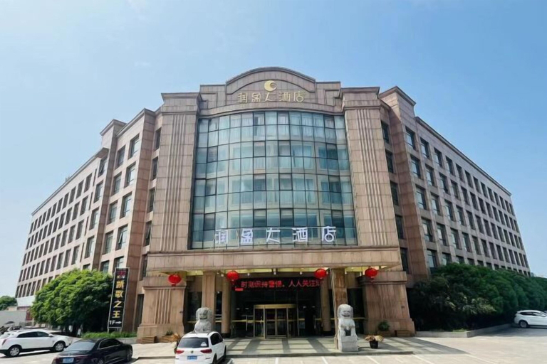 Exterior & Views 2, Runying Hotel, Chuzhou