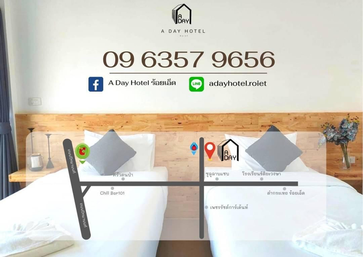 A Day Hotel, Muang Roi Et