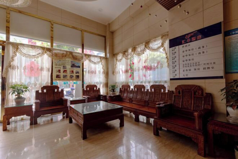 Others 3, Huifeng Hotel, Shaoguan