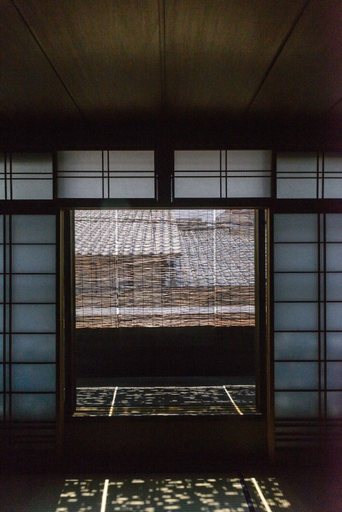 Others 5, Shinmichi Ayame-An, Kyoto