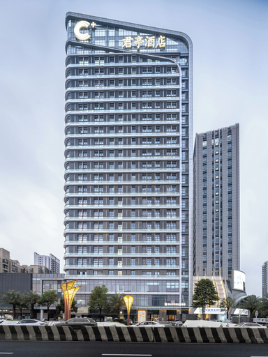Exterior & Views 2, SSAW Boutique Hotel Foshan Qiandeng Lake, Foshan