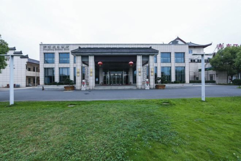 Exterior & Views 2, Dongjiang Holiday Hotel, Zhenjiang