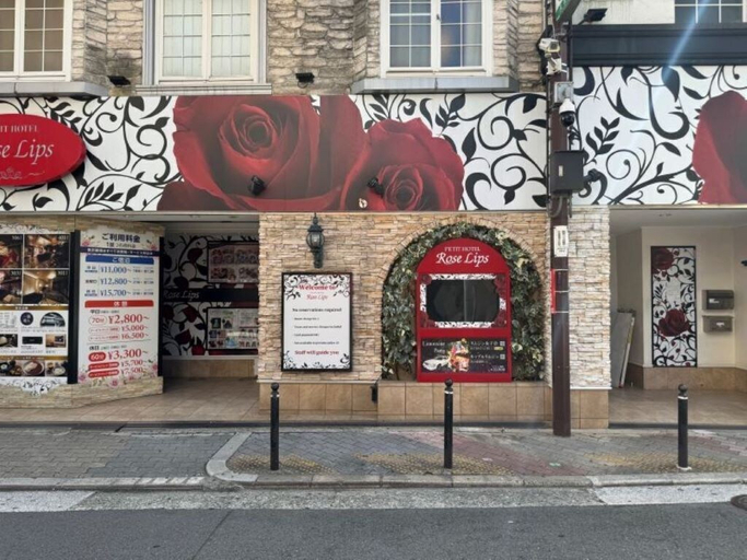 Exterior & Views 2, Rose Lips Shinsaibashi - Adults Only, Osaka