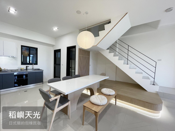 Others 4, 稻嶼天光包棟民宿, Yilan