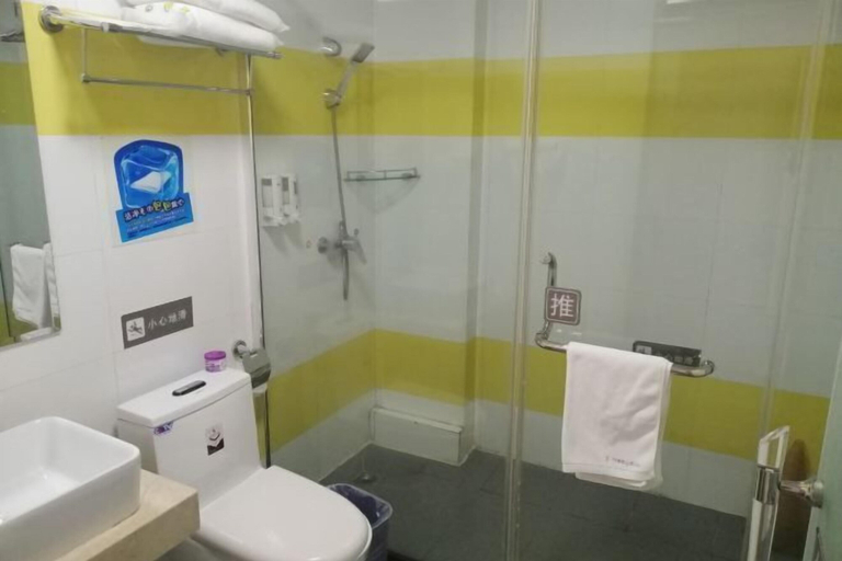 Bathroom 4, Yixuan Hotel (Ningbo Xiangshan People's Square), Ningbo
