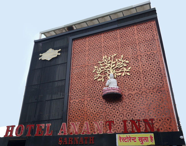 Exterior & Views 2, Hotel Anant Inn, Varanasi