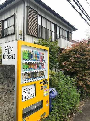 Food & Drinks, GLOCE Mobility Guest House MIYAGASE, Kiyokawa