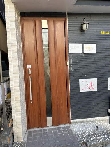Exterior & Views 5, Hananosato Akabane, Kita