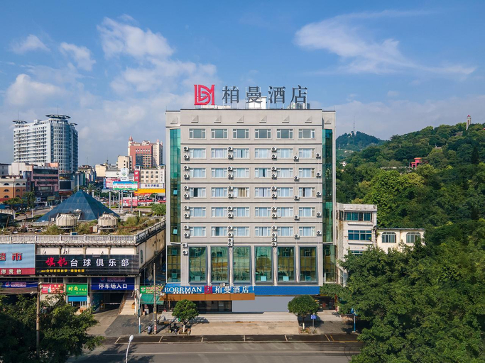 Exterior & Views, Borrman Hotel Lipu Central Plaza, Guilin