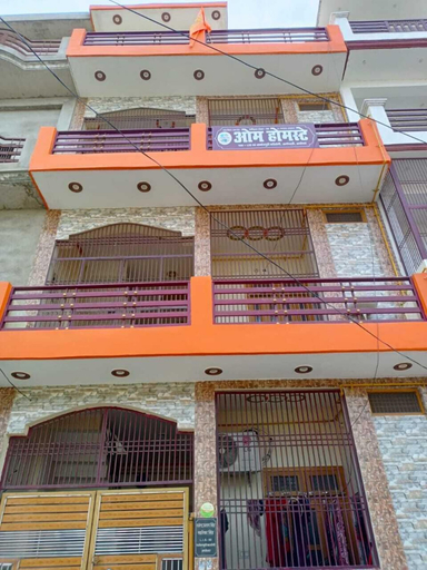 Exterior & Views, Om home stay, Faizabad