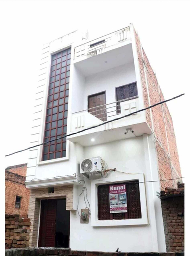 Exterior & Views, Kunal Guest House, Varanasi