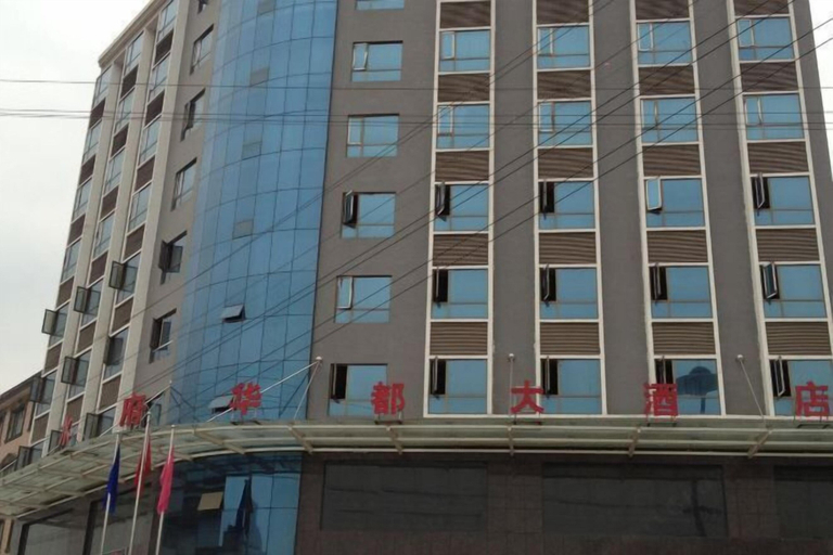 Exterior & Views, Shuifu Huadu Hotel, Xiangtan
