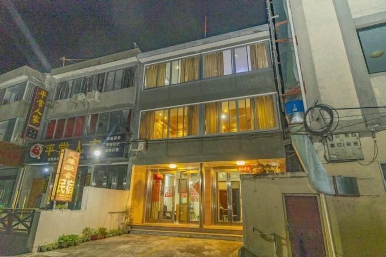 Exterior & Views 2, Lingyanqiushe Guesthouse, Wenzhou