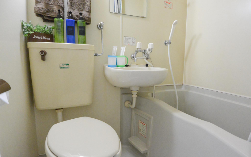 Bathroom 4, KIYAZA CITY SAPPORO, Sapporo