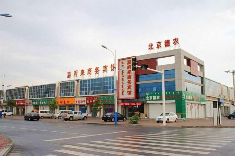 Exterior & Views, Wengniud Jiafulai Business Hotel, Chifeng