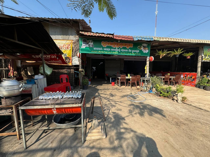 Food & Drinks 2, Asia Ready Travel & Tours Siem Reap, Puok