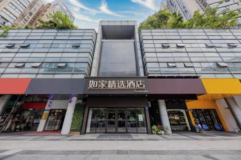 Exterior & Views 2, Home‑Inn Selected Hotel (Hangzhou Binjiang Longfor Paradise Jianghan Road Metro Station), Hangzhou