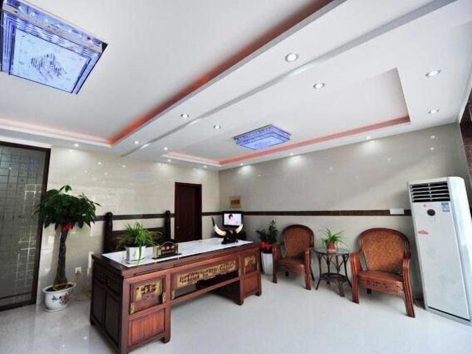 Others 3, Haoke Renjia Inn, Suzhou